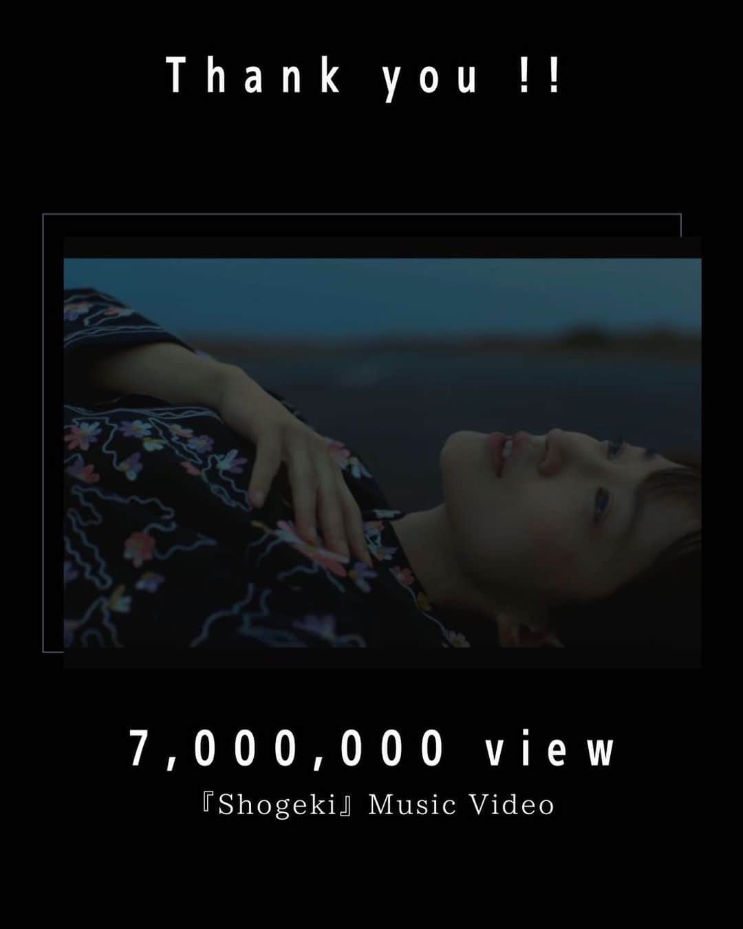 安藤裕子のインスタグラム：「🔹🔸THANK YOU🔸🔹  #YukoAndo #Shogeki MUSIC VIDEO Thank you over 7,000,000 view !!  #安藤裕子 #衝撃 @anime_shingeki_official」
