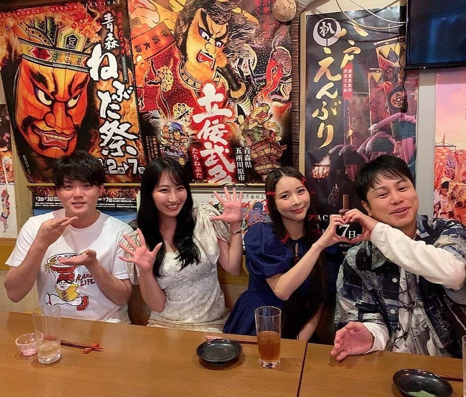 のインスタグラム：「･ ･ ･ 【テレビ出演情報】  〜「けっぱれ酒場」東京編〜  ✅10月22日 25:05-25:35[青森テレビ] ✅10月24日12:00-[TVerで配信]  同じ青森出身のラーメンYouTuberのSUSURUさん🍜 NONSTYLE 井上さん ミチさんと収録してきました✨📺  後編も次の週にあります🥰 楽しすぎた収録だった🤩是非見てね🥰 ･ ･  #青森テレビ」