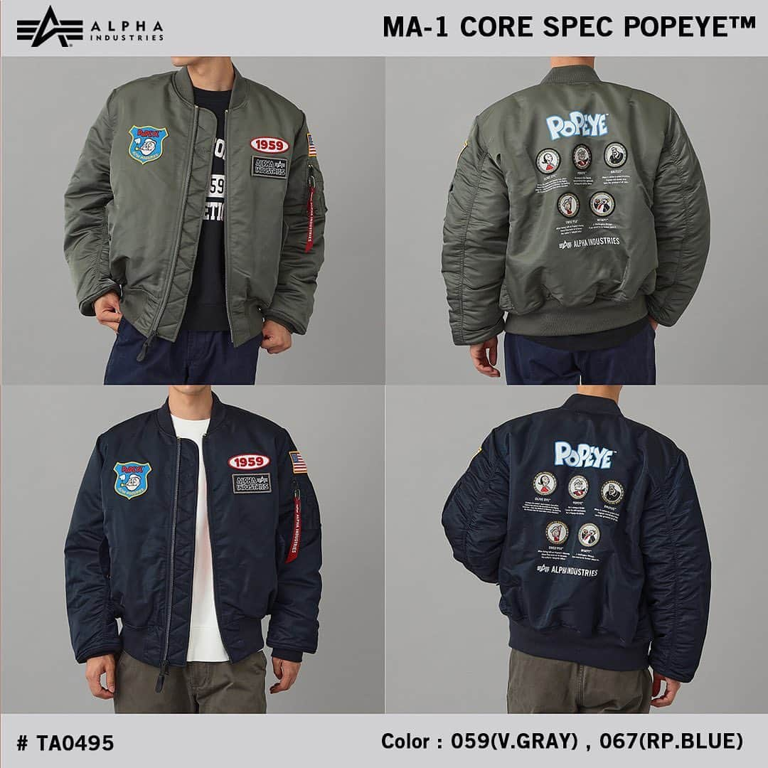 ALPHA INDUSTRIES JAPANのインスタグラム