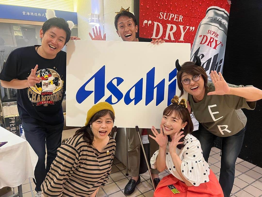 清水玲のインスタグラム：「・ ・  アサヒビールpresents  GO!GO!ワイドビアパーティー🍻  ビアパーティーは初参加でしたが、 お一人お一人と乾杯して ゆっくりお話もできて 本当に楽しい時間でした☺️✨  改めてご参加下さった皆さま ありがとうございました☺️🩷  来週からもGO!GO!ワイド どうぞお付き合いください♡  ・ ・  #宮崎#宮崎放送#アナウンサー #gogoワイド#ビアパーティー」