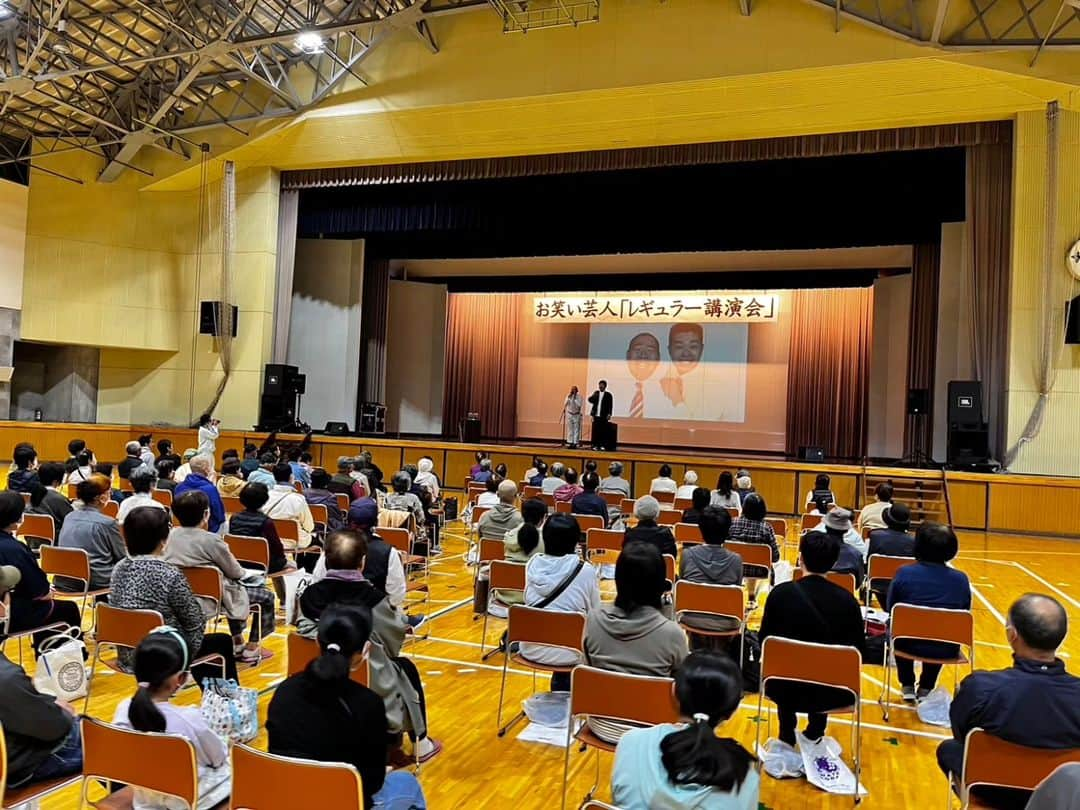 松本康太さんのインスタグラム写真 - (松本康太Instagram)「『岩手県野田村レクリエーション介護体験&講演会』  今日は岩手県野田村で介護の講演会をさせていただきました！岩手県野田村は久慈市に近く、塩やホタテやわかめや山ぶどうが有名なところなのですo(^o^)o　  野田村のことを参加していただいた皆さんにいろいろ聞いてみるとなんと！ゴキブリがいないとのこと！びっくりんこ！　  #岩手県#野田村#介護レク#レクリエーション介護士1級#健康寿命#脳トレ#講演会#レギュラー#あるある探検隊#お笑い」10月15日 17時32分 - aruarutankentai.matsumoto