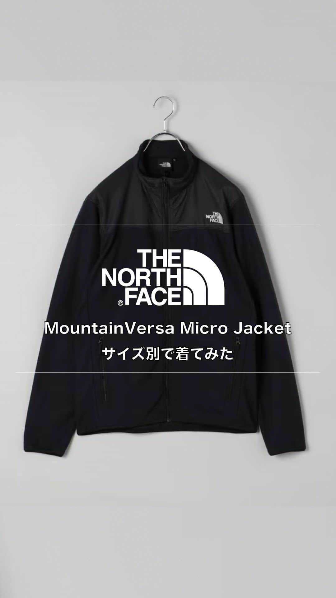 のインスタグラム：「-THE NORTH FACE MountainVersa Micro Jacket サイズ別で着てみた-  軽くて暖かいインナーにもアウターにも使える「MountainVersa Micro Jacket」をサイズ別でご紹介！  THE NORTH FACE MountainVersa Micro Jacket【限定展開】 問い合わせ番号:1251207300526 価格:¥13,750(tax in) 着用サイズ:M,L,XL  #freaksstore #フリークスストア #freaksstore23fw #freaksstoreofficial #freaksstore_weblimitedmen」