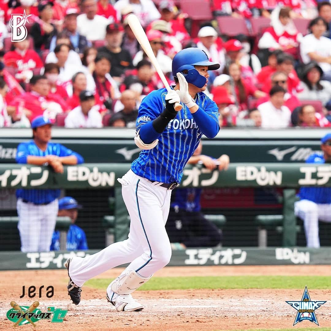 横浜DeNAベイスターズさんのインスタグラム写真 - (横浜DeNAベイスターズInstagram)「. 2023 JERA Central League Climax Series 1st Stage　第二戦。  先制を許す展開となるも、2点を追う7回、#関根大気 選手のタイムリーと #ソト 選手の犠牲フライで代走の #知野直人 選手が生還し、試合を振り出しに戻す。 しかし、8回に勝ち越しを許してしまい、最終回も最後まで執念を見せて戦うも及ばず、無念のCS 1st Stageで敗退。  DB 2 - 4 C  #JERAクライマックスセ #baystars」10月15日 17時46分 - baystars_official