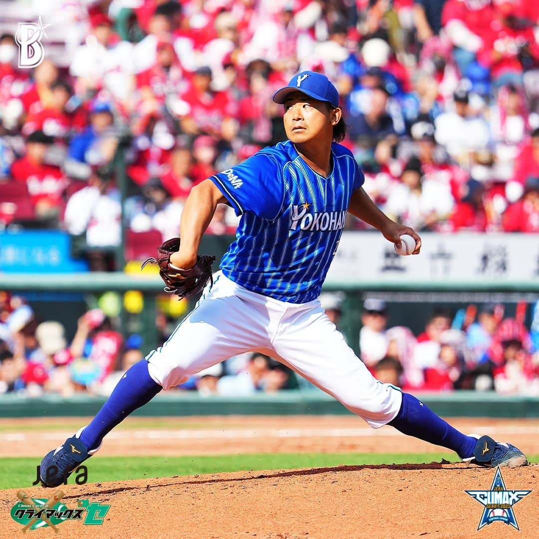 横浜DeNAベイスターズさんのインスタグラム写真 - (横浜DeNAベイスターズInstagram)「. 2023 JERA Central League Climax Series 1st Stage　第二戦。  先制を許す展開となるも、2点を追う7回、#関根大気 選手のタイムリーと #ソト 選手の犠牲フライで代走の #知野直人 選手が生還し、試合を振り出しに戻す。 しかし、8回に勝ち越しを許してしまい、最終回も最後まで執念を見せて戦うも及ばず、無念のCS 1st Stageで敗退。  DB 2 - 4 C  #JERAクライマックスセ #baystars」10月15日 17時46分 - baystars_official