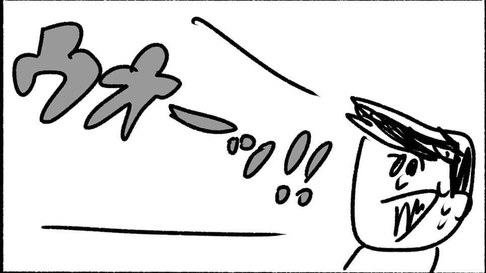 おほしんたろうさんのインスタグラム写真 - (おほしんたろうInstagram)「ハンマー投げ . . . . . #おほまんが#マンガ#漫画#インスタ漫画#イラスト#イラストレーター#イラストレーション#4コマ漫画#スポーツ」10月15日 17時54分 - ohoshintaro