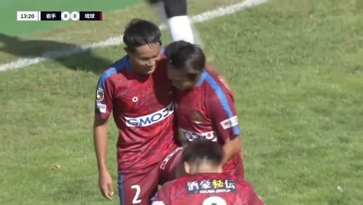 FC琉球のインスタグラム：「📹｜𝙂𝙊𝘼𝙇 ❗️｜  🏆Ｊ3 第31節 🗓10/14(土） 🆚いわてグルージャ盛岡 ⚽️14分 #福村貴幸   #FC琉球」