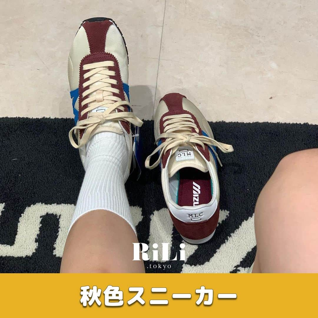 RiLiのインスタグラム：「足元から秋コーデを楽しんじゃお✊♡【秋色スニーカー】👟🧸🍁  季節感を取り入れたコーデがしたいけど 難しい➿😵‍💫って子は グレーやブラウン、ネイビーなどの 秋っぽカラーのスニーカーに挑戦してみるのがオススメ🪄︎︎  おでかけする日はスニーカーを履きたくならない❔ どんなコーデにも合わせやすい【秋色スニーカー】は 秋のおでかけのお供にピッタリだよ🫶🍂  ぜひ参考にしてみてね️📝♡  R i L i 編 集 部 🫧 Editor-chief @aosimmdr Editor @micomy_02 Writer @pink_breathing   🤍🤍🤍  Special thanks💐 Photo by⁣⁣ p.1 @yuchan__8  p.2 @yuchan__8  p.3 @mimiy.0303  p.4 @i_am_i_30 p.5 @megu.03_03 p.6 @_nnbabyshr  p.8 @mmo___14  p.9 @___321h   RiLiで紹介してもらいたい子は #rili_tokyo を付けてね❕  ⁣  #スニーカーコーデ #スニーカー女子 #秋スニーカー #ミズノスニーカー #アディダススニーカー #アディダスサンバ #プーマスニーカー #ニューバランススニーカー #リーボックスニーカー #黒スニーカー #ベージュスニーカー #グレースニーカー #厚底スニーカー #스니커즈코디 #가을코디 #가을패션 #秋ファッション #スニーカー好きな人と繋がりたい #お洒落さんと繋がりたい」