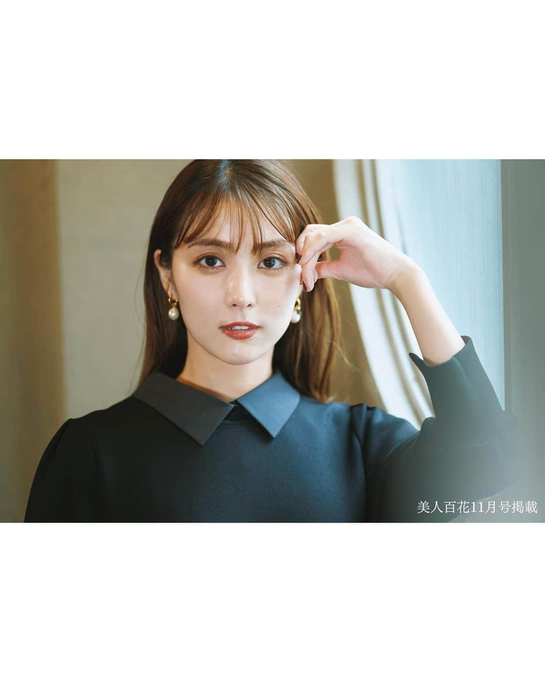 Stola. official accountさんのインスタグラム写真 - (Stola. official accountInstagram)「美人百花11月号 石川恋さんが着るStola.のドラマチック服  きちんと見えして、ストレスフリーな着心地のカットソーワンピ。 体のラインを拾いすぎず、綺麗なシルエットを作り出してくれるハリ感素材でスタイル美人に◎ ポケット部分のパールもリュクスなアクセントになります。  取り外し可能な衿で、シーンに合わせて雰囲気を変えて。  　 #Stola.#ストラ#美人百花#石川恋 さん #ミニワンピ#ワンピースコーデ#黒ワンピ#女子会コーデ#デートコーデ#オケージョン#大人フェミニンコーデ#ロングブーツコーデ #Stola_2023aw」10月15日 18時00分 - stola.jp