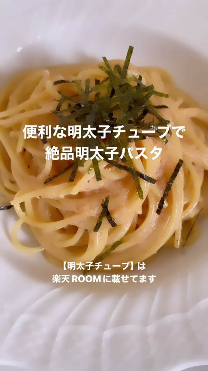 かみじともこのインスタグラム