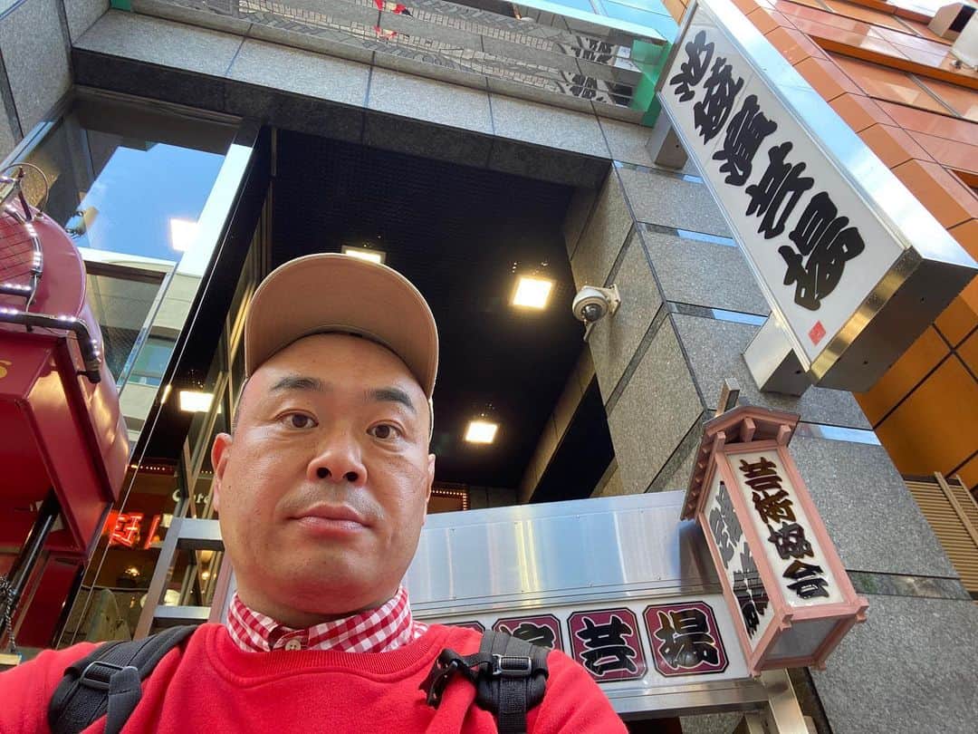 かねきよ勝則のインスタグラム