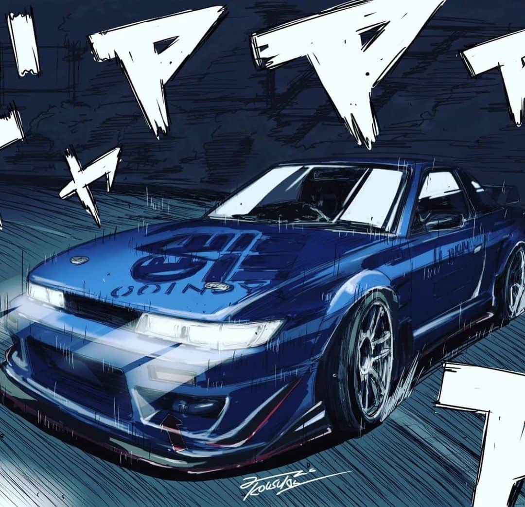 下田紗弥加さんのインスタグラム写真 - (下田紗弥加Instagram)「. シルエイティが『CARX』に登場🚘🔥🔥  @ducakousukeさんいつも素敵な イラストありがとうございますっ🙏‼️  #initiald #sileighty #頭文字d #峠の釜めし」10月15日 19時09分 - sayaka419