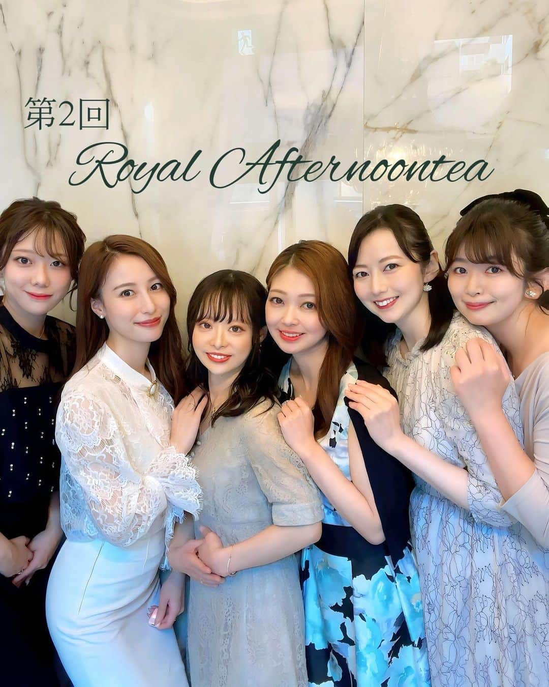 Chihiroさんのインスタグラム写真 - (ChihiroInstagram)「第2回 Royal Afternoontea会🫖  本日は記念すべき第2回！ロイヤルアフタヌーンティー会でした♡  前回同様、麻布十番にある JURI’S TEA ROOMでアフタヌーンティーをした後、Dior食器が可愛い会員制ラウンジで写真撮影会♡  ロイヤルアフタヌーンティー会にジュリスティールームを選んだ理由としては、やはり英国本場のアフタヌーンティーを楽しんで、味わっていただきたいとの想いから選ばせていただきました。 〈ジュリス ティールーム〉は2003年、英国中西部のコッツウォルズで創業し、2008年には英国No.1のティールームに与えられる「トップ・ティー・プレース」賞を受賞した、世界最高峰のティールームです。  その後の会員制ラウンジも、ラグジュアリーな空間で、まさに「気」が良い場所。 今回はDior食器だけでなく、ルイ・ヴィトンの茶器もお出しいただきました。  生活芸術を愉しむこと、 五感で感じること、 そして何より、同じ「好き」を持つ方が集まり、情報を交換することで、高い美意識やセンスがさらにアップすること♡ 私が思い描いていた「ロイヤル会」を素敵な皆様に実現いただき、本当に感無量で、幸せに満ちたひとときでした♡  前回も参加してくれた はるかちゃん　@nyan12__ru_   Ciccy会にも来てくれた 千奈美さん　@nyamiminn   診断にも来てくださった 真里奈ちゃん　@__rinrinpink__   そして今回ご参加いただいた 梨実子さん　@rimi_staglam  優さん　@yyu_2022   優雅で甘美なひとときを、 素敵な皆様とご一緒できて光栄でした⚜️ 素敵な会になりました。 ありがとうございました♡  #ロイヤルアフタヌーンティー会 #ロイヤル会 #ロイヤル好き #アフタヌーンティー #アフタヌーンティー会 #アフヌンコーデ  #ロイヤルコーデ #アフタヌーンティー女子会  #ジュリスティールーム #麻布十番」10月15日 19時19分 - chippp49