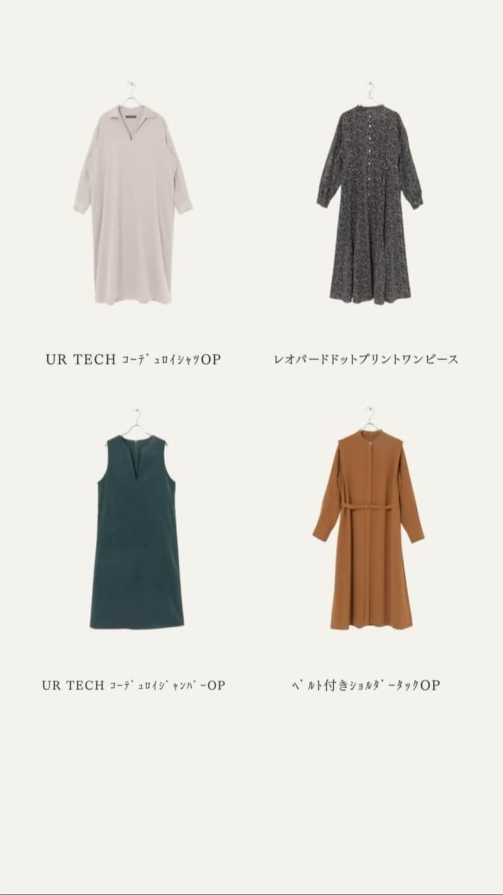 アーバンリサーチのインスタグラム