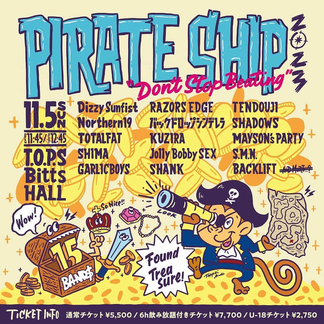 SHADOWSのインスタグラム：「【九州LIVE】 来月は九州公演4本！  ◾️ 「PIRATE SHIP 2023」 11月5日(日)大分T.O.P.S Bitts HALL  ◾️ 「TRIANGLE EXTRA」 w/THE FOREVER YOUNG   11月7日（火）鹿児島SR HALL  11月8日（水）福岡LIVE HOUSE OP's 11月10日（金）久留米UEPON」