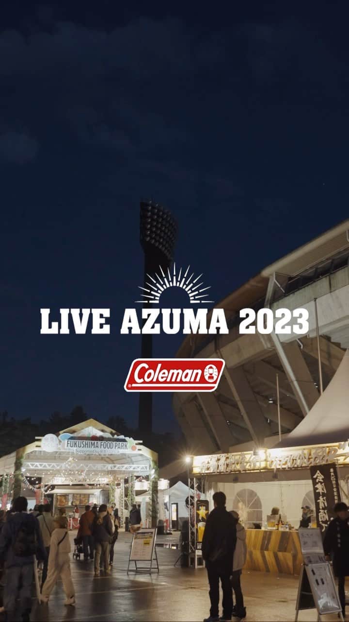 Coleman Japanのインスタグラム：「#LIVEAZUMA 会場のあづま総合運動公園！雨の中、コールマンパークにお越し頂いたみなさまありがとうございました！  今日はとても冷え込んだため、LIVE AZUMAならではの美味しいラーメンなどをテントの下で食べてくつろいでいる姿が多く見かけられました。  次のイベントは、 コールマンがお届けするThe Coleman Day Camp！ 10月28日(土),29日(日)に明治神宮外苑にて開催！ またお会いできるのを楽しみにしてます！  #灯そうColeman #灯そうコールマン #灯そう #Coleman #コールマン #Camp #キャンプ #キャンプイベント #キャンプフェス #Outdoor #アウトドア #福島 #ふくしま #あづま総合運動公園」