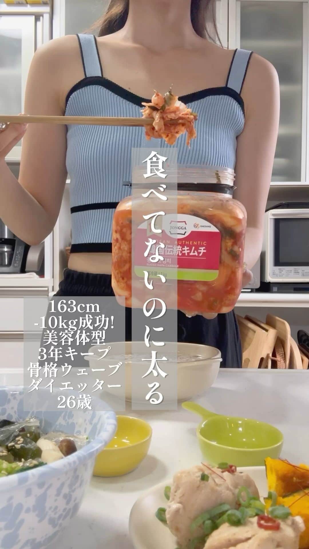 Hanonのインスタグラム