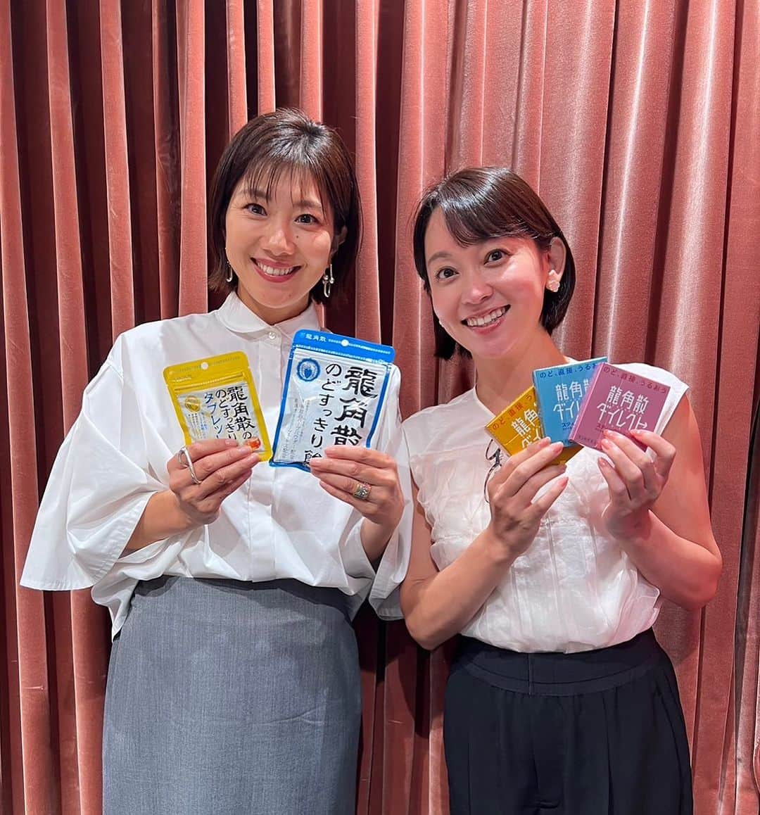 潮田玲子のインスタグラム：「TBSラジオ「龍角散 Presents のどの窓」 １０月のゲストとして出演させて頂いてます！ １０月8日、１５日、２２日と3回に渡ってお話ししてます😊 ってもう2回終わってしまいましたが🥹 来週は是非聴いてください😚❤️  15年来のお友達のTBSアナウンサー出水麻衣ちゃんと😊💓 久しぶりに会えてうれしかった＆話が止まりませんでしたー笑😂  TBSラジオ毎週日曜ひる11時55分から  #tbsラジオ #龍角散プレゼンツ #のどの窓 #出水麻衣アナウンサー」