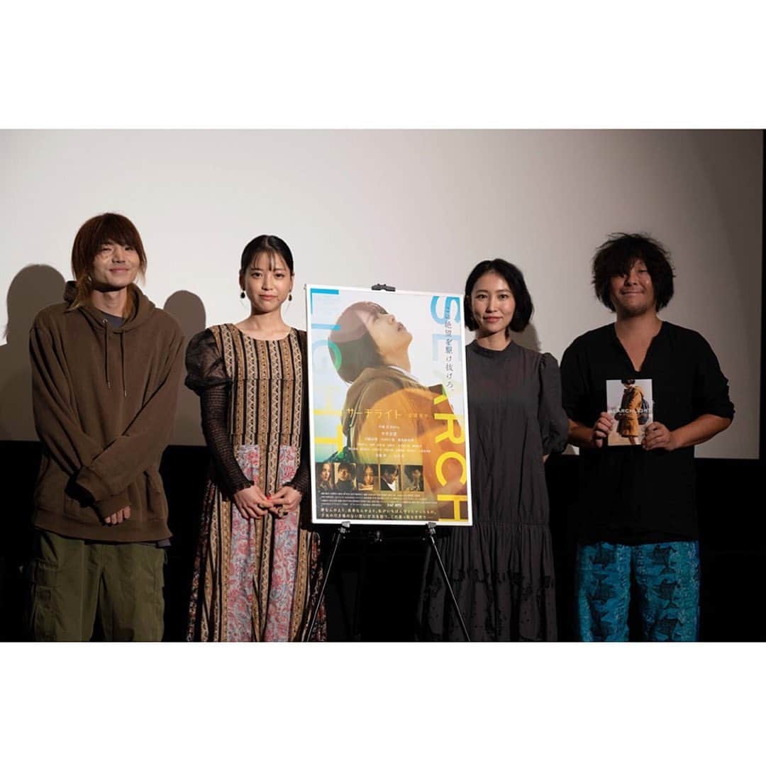 中井友望さんのインスタグラム写真 - (中井友望Instagram)「映画「サーチライト-遊星散歩-」 昨日の初日舞台挨拶お越しくださった方ありがとうございました。 満員御礼ほんとーにうれしい景色を見せてもらいました㊗️(^ ^) まだ公開は続きますのでなにとぞ！ 続かせたいのでなにとぞ！感想待ってる！」10月15日 20時19分 - youwang16