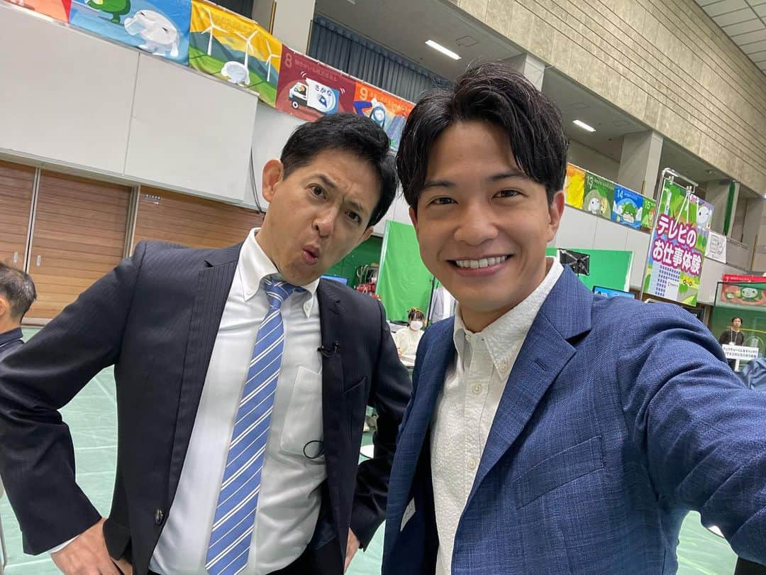 田村浩平さんのインスタグラム写真 - (田村浩平Instagram)「. 【ほんわか😊】  子育て応援団 チュウキョ〜くんのすこやかフェスタ2023  特番のリポーターと気象キャスター体験を担当💪  子どもたちの笑顔と皆さまの優しさで とても温かい雰囲気に包まれていました😊  また、「ZIP!CHUKYO観ています！」 「応援しています！」「大好きです！」など 温かいお言葉をありがとうございます😭  とっっっても嬉しかったです！！  普段の業務でご一緒できない先輩方や後輩たちと 会場を回っていろんな話ができたのも嬉しかったなぁ。  #中京テレビ #中京テレビアナウンサー #アナウンサー #田村浩平 #たむ撮 #すこやかフェスタ」10月15日 20時28分 - kohei_tamura0625