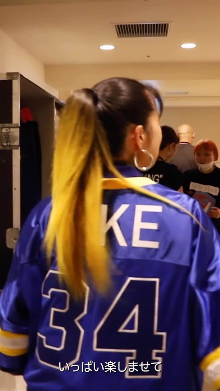 のインスタグラム：「AI “RESPECT ALL” TOUR Behind the scene🫶🏻🫶🏻🫶🏻 初日横須賀公演の裏側👀👀👀全国33公演中、横須賀、水戸、川口、松戸4公演に来てくれたみんなありがとーーー🫶🏻🫶🏻🫶🏻来年の3月まで残り29公演🔥🔥🔥  #AIリスペクトオールツアー #AI」