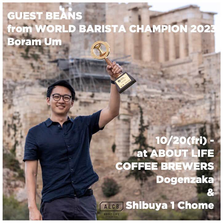 ABOUT LIFE COFFEE BREWERSのグルメインスタ