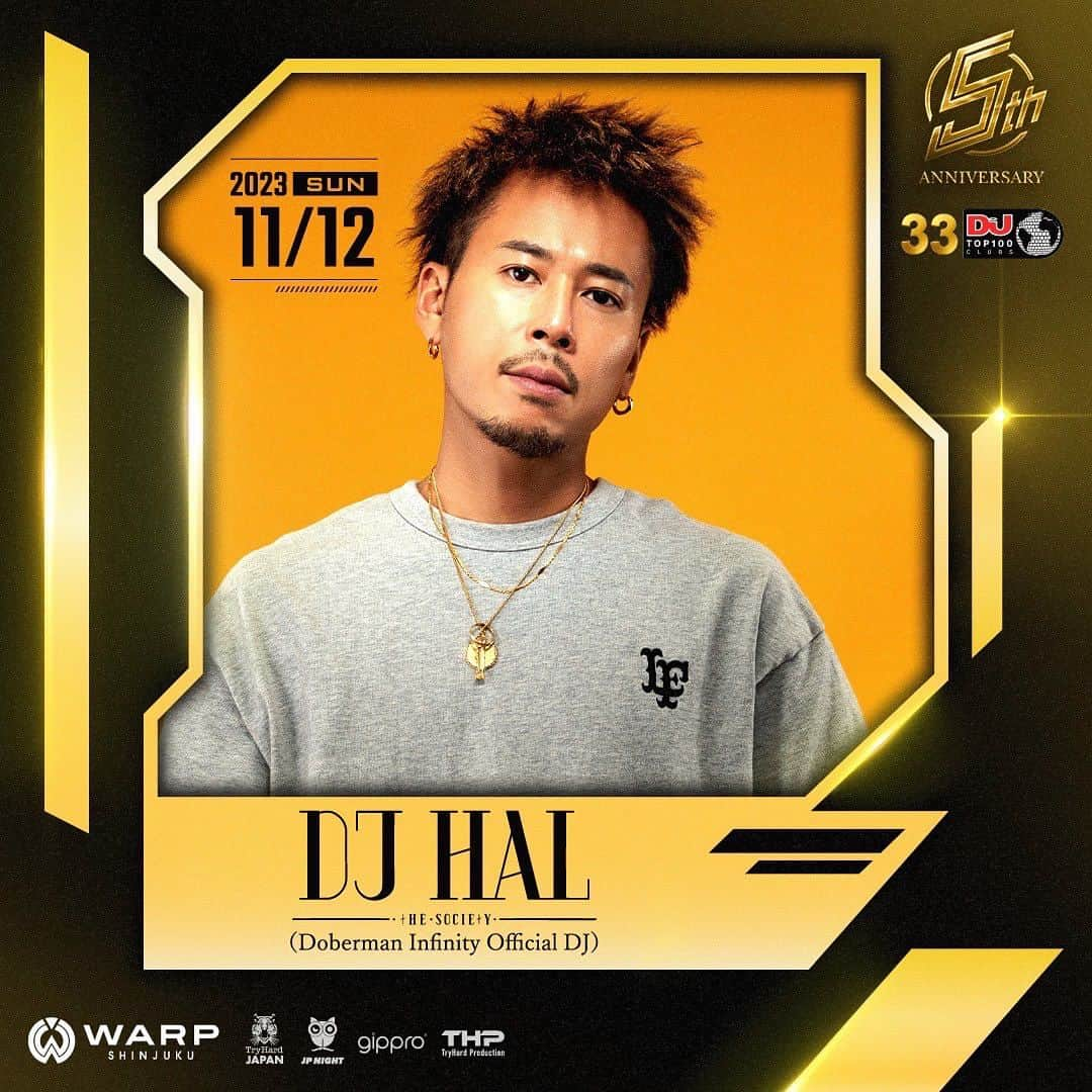 DJ HALのインスタグラム