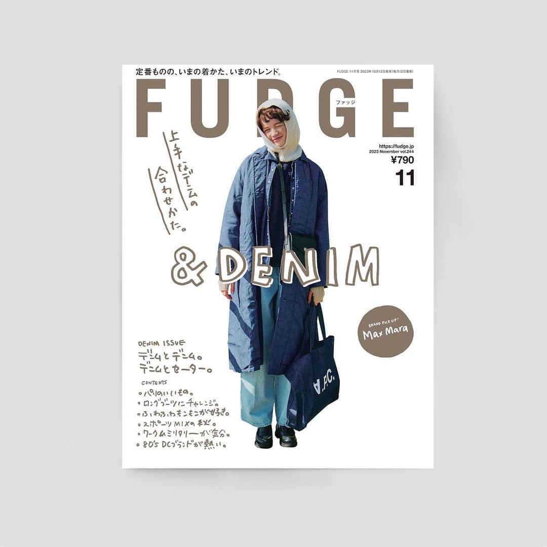 トイ ヒロユキ / Hiroyuki Toiさんのインスタグラム写真 - (トイ ヒロユキ / Hiroyuki ToiInstagram)「『FUDGE』11月号 / PARIS PLUVIEUXイラスト @fudge_magazine ・ ・ ・ ・ ・ ・ ・ ・ #ファッジ #メンズファッジ #キップ #ペンタブでお絵描き  #イラスト #イラストレーション #イラストレーター #イラストグラム #ファッションイラスト #トイヒロユキ #fudge #mensfudge #kip  #japanart #contemporaryart #drawing #illust #illustration #graphicdesign #interiordesign #fashionillustration #hiroyukitoi」10月16日 6時33分 - toimogera