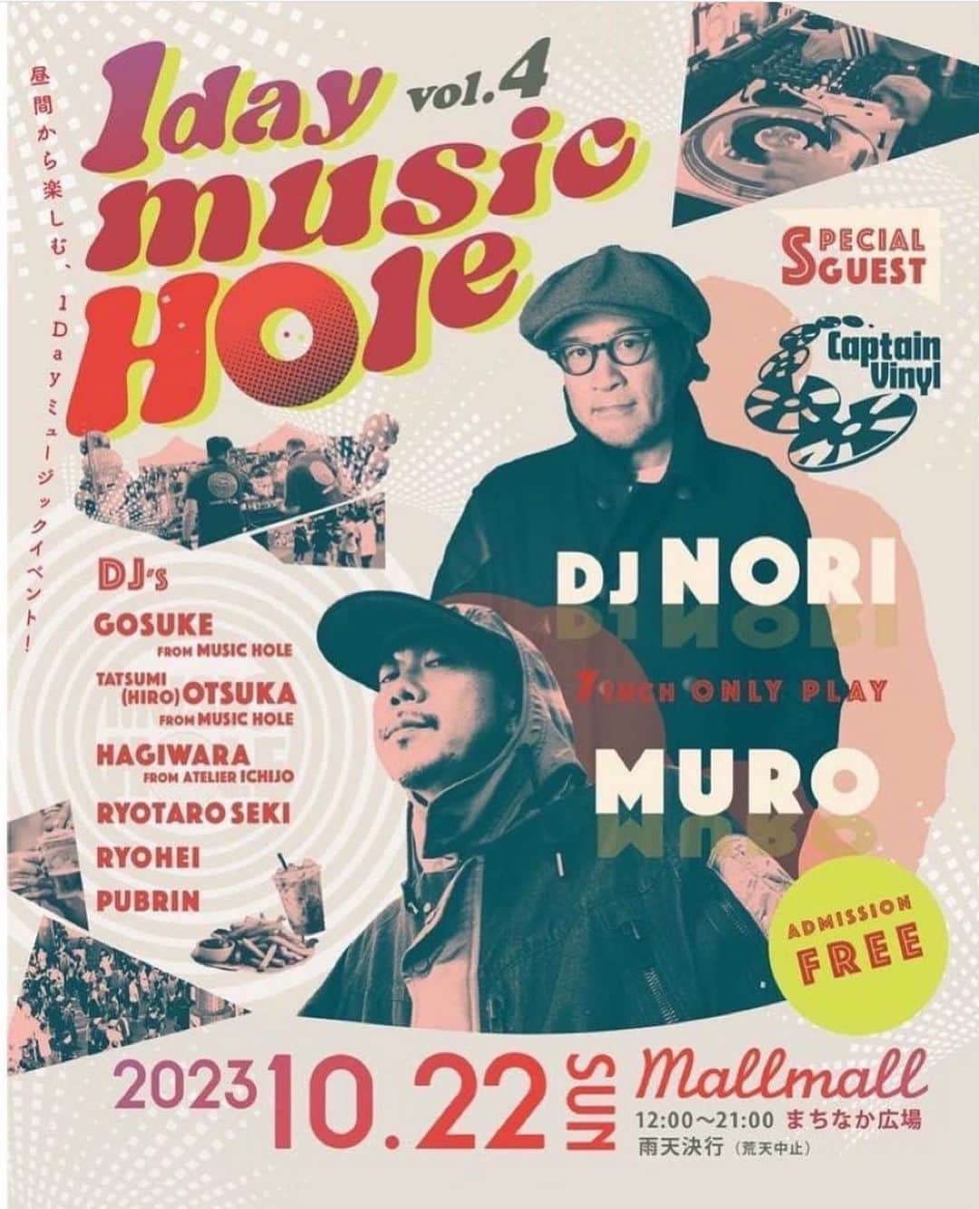 MUROさんのインスタグラム写真 - (MUROInstagram)「おはようございます〜☀️  週末お付き合い頂いた皆様方に心より感謝感謝✨🙏 楽しいお時間をありがとうございマスター♪ @marunouchi_house @tokyofm_official @king_of_diggin @hmvrecordshop_shinjuku @opec_hit @junyashimizu @yosuke_nakagawa_  今週の土曜日は鹿児島、翌日日曜日は @norihisamaekawa さんと都城にお邪魔させて頂きマス✨ 是非是非楽しみにいらしてください♪  #motownmonday」10月16日 7時20分 - dj_muro