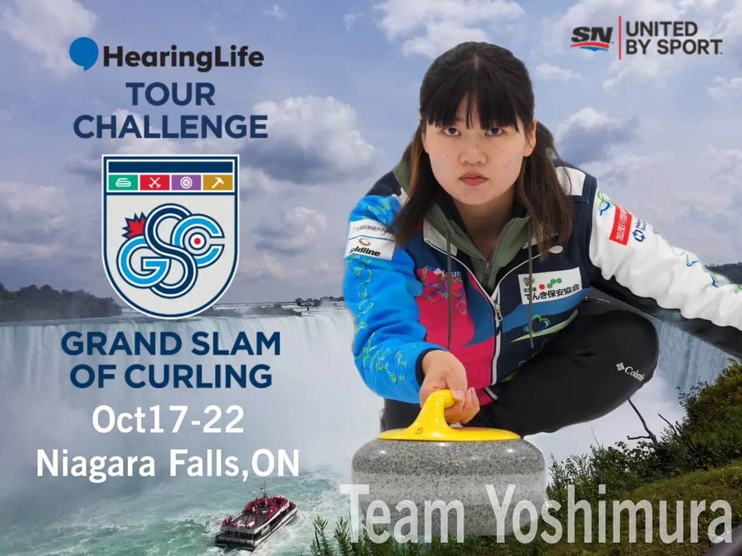 近江谷杏菜のインスタグラム：「Hearing Life Tour Challenge Tier 2  第1試合 10/17 12:00 vs Hunkin🇨🇦 （日本10/18 1:00)  第2試合 10/18 8:30 vs Jaeggi🇨🇭 （日本10/18 21:30)  第3試合 10/19 16:00 vs Strouse🇺🇸 （日本10/20 5:00)  第4試合 10/20 20:00 vs Skrlik🇨🇦 （日本10/21 9:00)  Quarter Final* 10/21 12:00 (日本10/22 1:00)  Semi Final* 10/21 20:00 (日本10/22 9:00)  Final* 10/22 10:30 (日本10/22 23:30)  #カーリング #フォルティウス #curling #niagarafalls #GSOC」