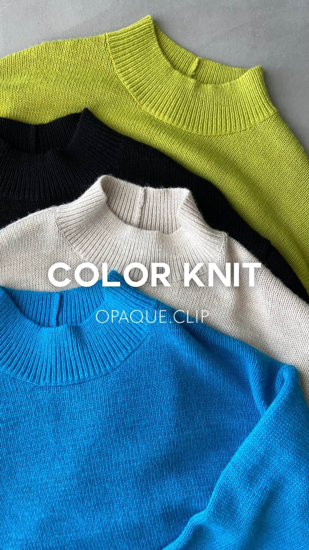 OPAQUE.CLIPのインスタグラム：「【COLOR KNIT】  ＼装いに華を添えるカラーニット／ ◆ ミドルゲージハイネックニット ≪COFIL/コフィル≫ ¥4,950(tax in)  ゆったりとしたボディのハイネックデザインで、 トレンド感のあるバランスに仕上げたニット🧶 長めの着丈で、腰回りの体型カバーも◎ イタリア企画の糸ならではの発色を活かしたカラーリングと バックのピンタック、スリットがポイント♪ ※マシンウォッシャブル  カラー展開：ナチュラル／ブルー／イエローグリーン／ブラック  #opaqueclip #オペークドットクリップ」
