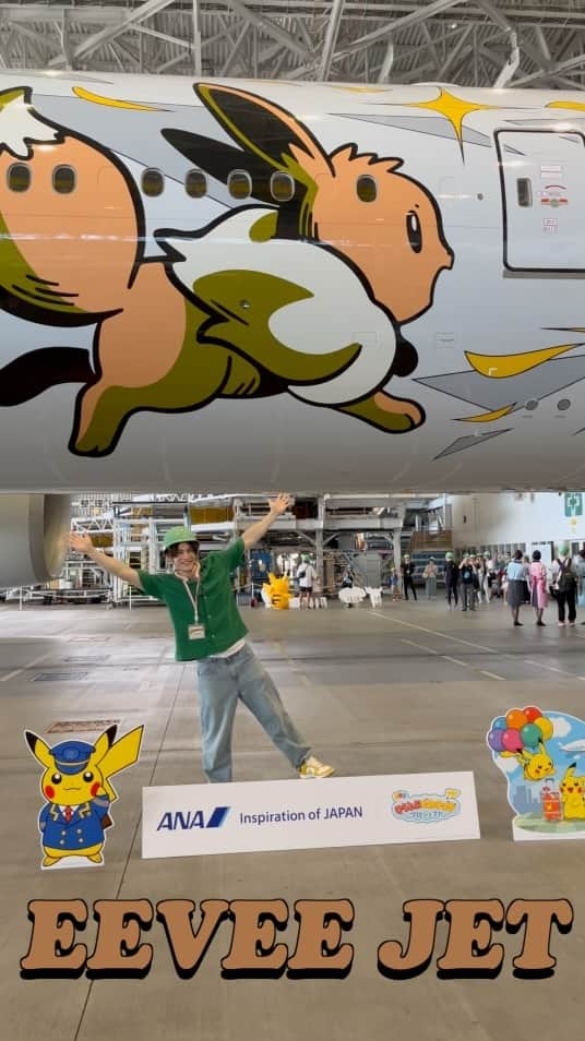 パース・ナクンのインスタグラム：「Check out the Eevee Jet! My Pokémon dreams just keep coming true. ANA is back with another collaboration for all the Pokémon Trainers out there! Fly in style with Eevee and your favourite Eeveelutions 😊 #allnipponairways #ana #Pokémon #PokémonAirAdventures #eeveejet #pikachujet #japan #japantravel」