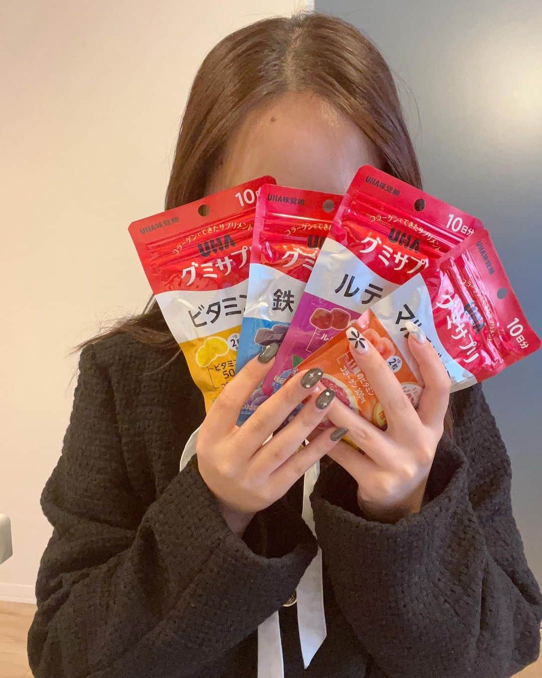 moe yamamotoさんのインスタグラム写真 - (moe yamamotoInstagram)「🧡 ⁡ 錠剤で今までビタミンとってたけど なんと！！！グミ！！！ 衝撃すぎる！！！  好きな味すぎて思わずたべすぎて まいそうになった笑笑 ⁡ ⁡ #PR #ビタミン #サプリ #グミサプリ #グミ習慣」10月15日 23時45分 - __moegram.__