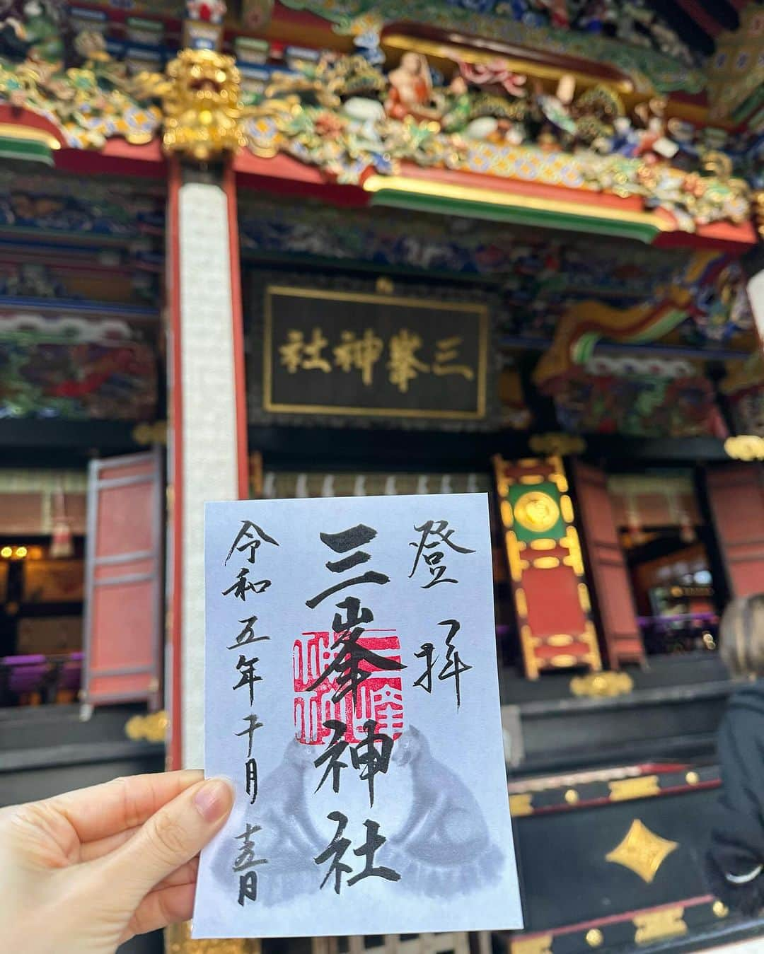 Sarraさんのインスタグラム写真 - (SarraInstagram)「私の神社の属性に入っている、三峯神社へ⛩️✨ 去年導かれ今年も久しぶりに訪れました🥰 御祈祷もしてPower満点です❣️ . . . . #HOTPING#mitsumineshrine#saitama#chichibu#japan#shrine#sacredsites#spiritualplace#spiritual#三峯神社#埼玉#埼玉観光#埼玉県#秩父#秩父観光#秩父市#三峰山#パワースポット#パワースポット神社#パワースポット巡り#神社#神社巡り#神社好きな人と繋がりたい#人生が変わる」10月16日 0時27分 - sarra31247