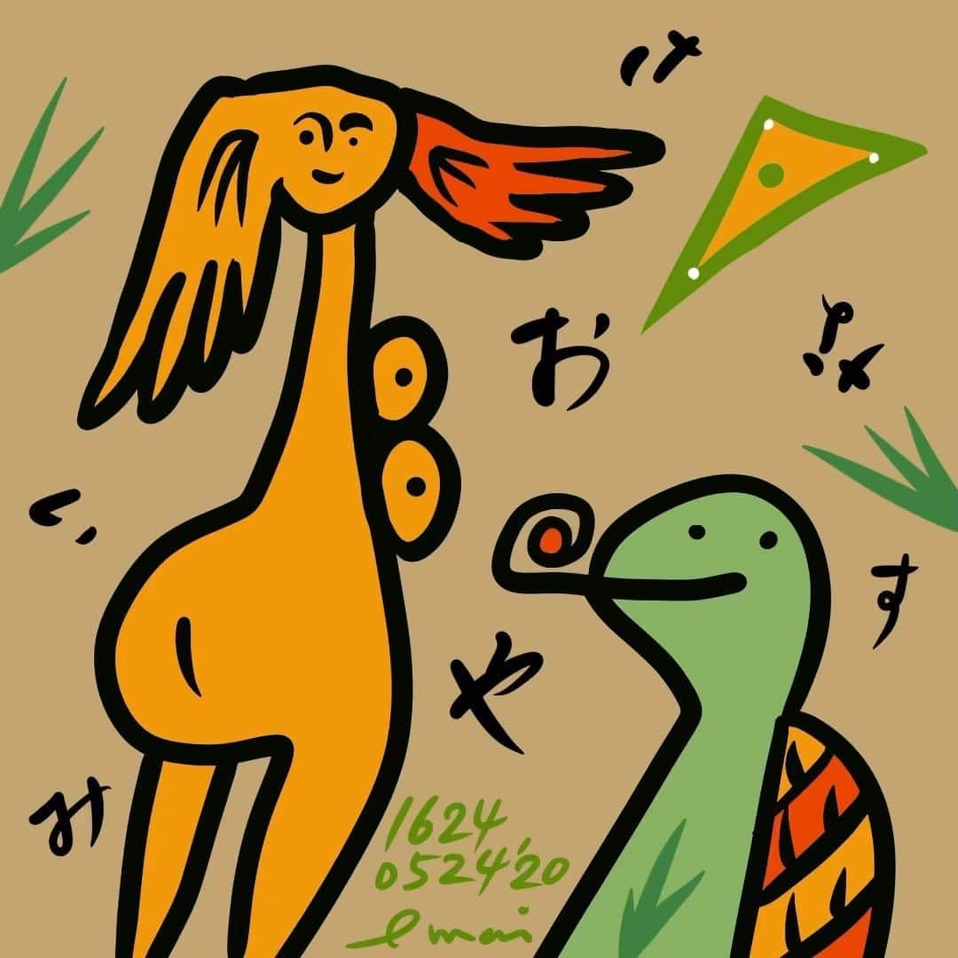 イマイアキノブのインスタグラム：「∰ ミズ瀧恩と龜とTR-3B」