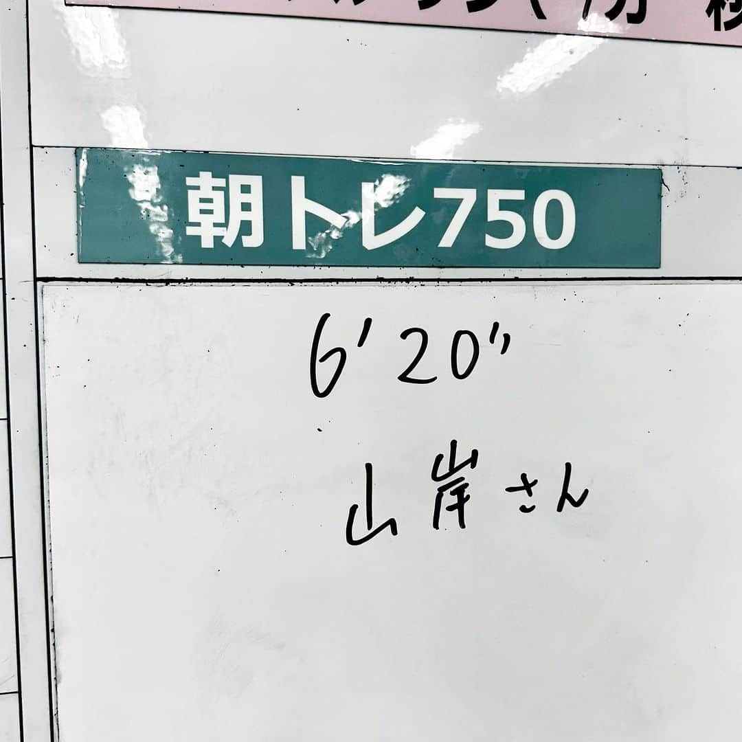 山岸久朗のインスタグラム