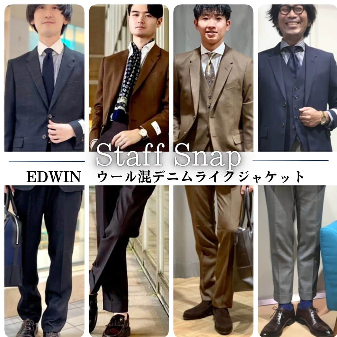 P.S.FA official accountのインスタグラム：「こんにちは  以前にご紹介しました EDWIN ウール混 デニムライク ジャケットのスタッフスナップのご紹介です  上下セットアップで きっちりコーデもあり、 合わせ方でカジュアルダウンも 出来るオススメコーデもあり、 是非、参考にしてみてください！  商品ページも一緒にチェック！  #psfa #perfectsuitfactory #コーデ  #ビジネスコーデ #オフィスコーデ #毎日コーデ #スーツ男子  #オフィスカジュアル  #ビジカジ #秋冬 #きれいめ #着回し #セットアップ #ジャケット #デニムライク#スーツ #スタッフスナップ #ブラウン」