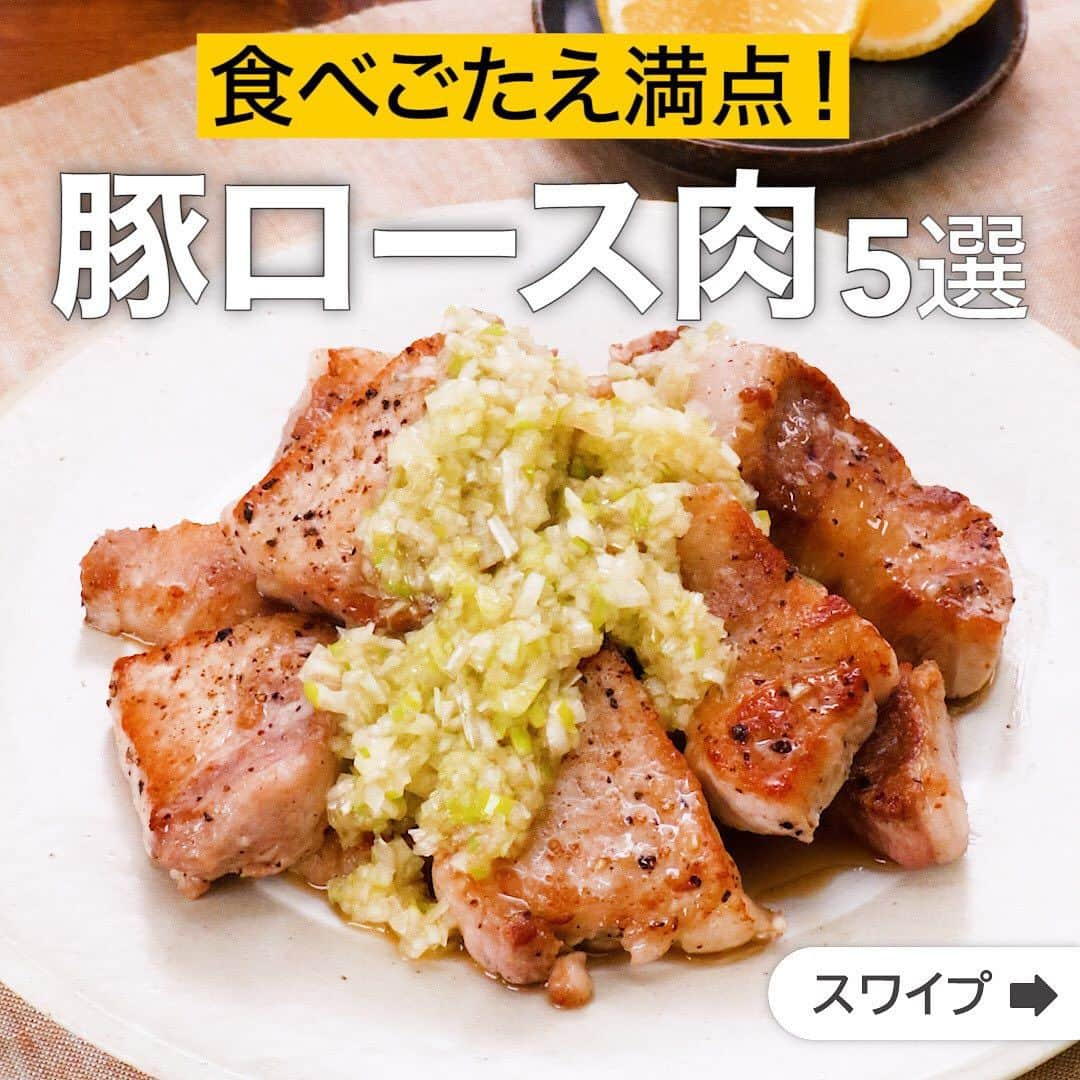 DELISH KITCHENのインスタグラム