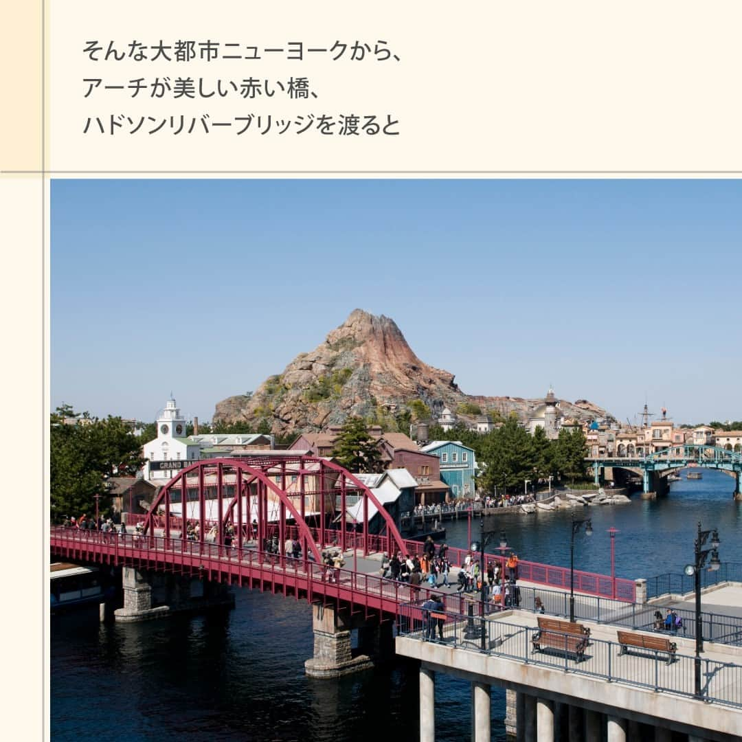 東京ディズニーリゾートさんのインスタグラム写真 - (東京ディズニーリゾートInstagram)「⁡ 「アメリカンウォーターフロント」のストーリーをご紹介します🎶  #アメリカンウォーターフロント #東京ディズニーシー #東京ディズニーリゾート #東京ディズニーリゾートで見つける物語 #americanwaterfront #tokyodisneysea #tokyodisneyresort」10月16日 16時00分 - tokyodisneyresort_official