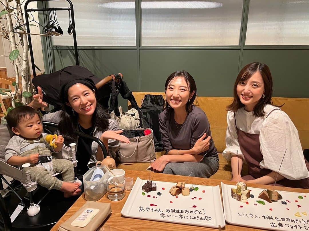 山下由奈のインスタグラム