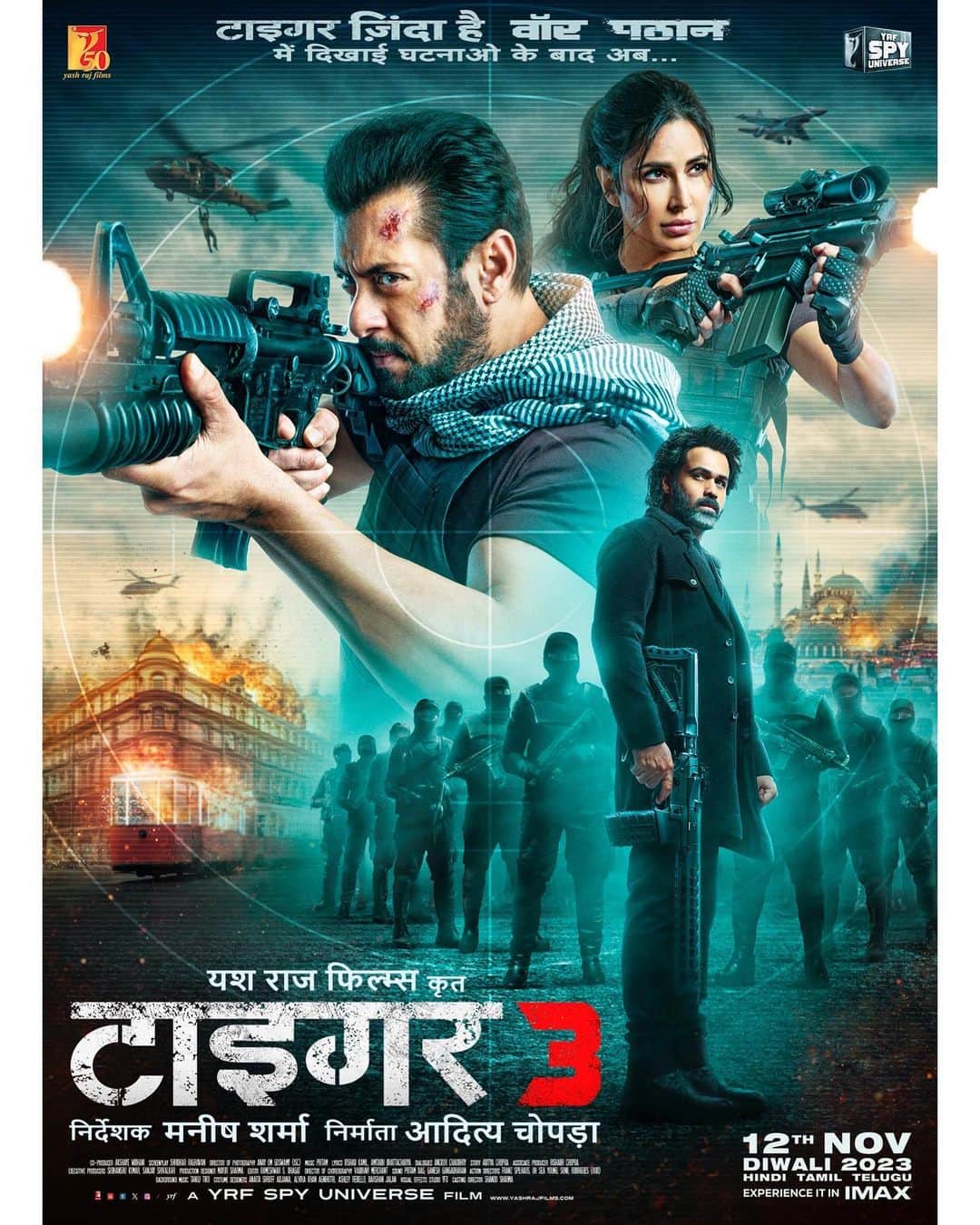 サルマン・カーンさんのインスタグラム写真 - (サルマン・カーンInstagram)「It is here! #Tiger3Trailer Watch NOW. (Link in bio)   #Tiger3 arriving in cinemas on 12th November.   Releasing in Hindi, Tamil & Telugu.   @katrinakaif | @therealemraan | #ManeeshSharma | @yrf | #YRF50 | #YRFSpyUniverse」10月16日 16時07分 - beingsalmankhan