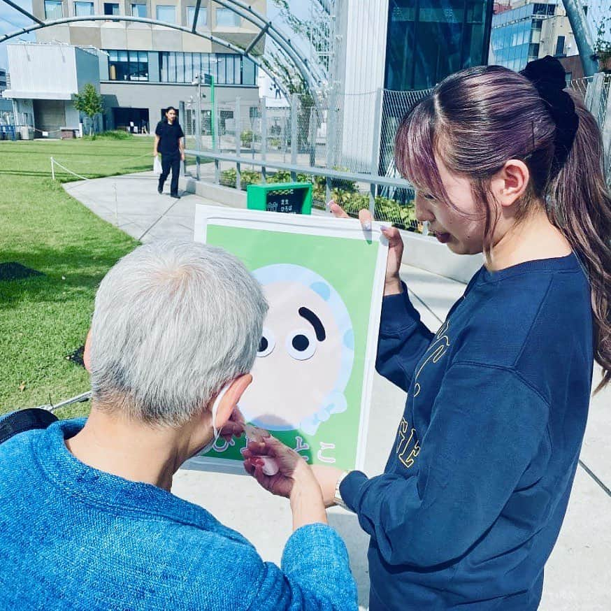 日本工学院のインスタグラム