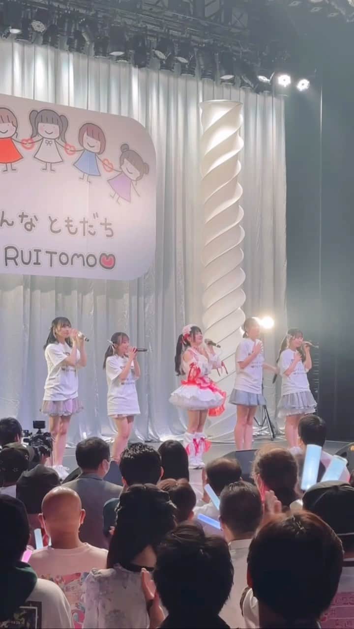 のインスタグラム：「🎂🤍 ⁡ #仔鹿物語 プルプル震えナイト！  VOL.21 RUI BIRTHDAY LIVE🎤 ⁡ 思い出ムービー🎞️💓 ⁡ ⁡ #ババババンビ #小鳥遊るい #岸みゆ #水湊みお #近藤沙瑛子 #宇咲 #小鳥遊るい生誕祭2023 #生誕祭 #ライブ #バースデーライブ」