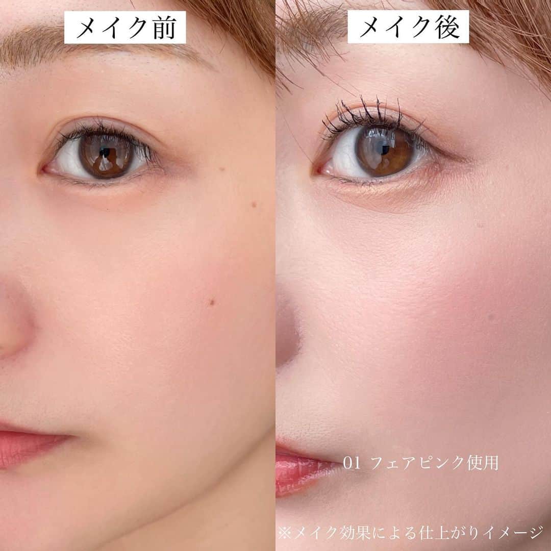 大田くるみさんのインスタグラム写真 - (大田くるみInstagram)「テクニックいらず！  韓国でトレンドのカラーを使って肌をトーンアップしてくれる  クッションファンデーションが登場✨  ---   ☑︎ケイト  カラー&カバークッション  01フェアピンク  02フレッシュアプリコット  03スノーライラック  ※ケース別売   ---  トーンアップの秘密はこのニュアンスカラー🩵  ニュアンスカラーだからこそ  透明感のある韓国風のトーンアップした仕上がりに！  ファンデ自体の見た目が結構色が強いので、  最初はちょっとびっくりするけど  少しずつ重ねていくと馴染んできます💫  特に 01フェアピンクは  アイドルっぽメイクをしたい時にぴったりです🩵  .  .  .  #PR #ケイト#ケイトカラーカバークッション #韓国メイク #クッションファンデ  #トーン爆上げクッション  *KATE従来品比」10月16日 18時10分 - kurumimi1113