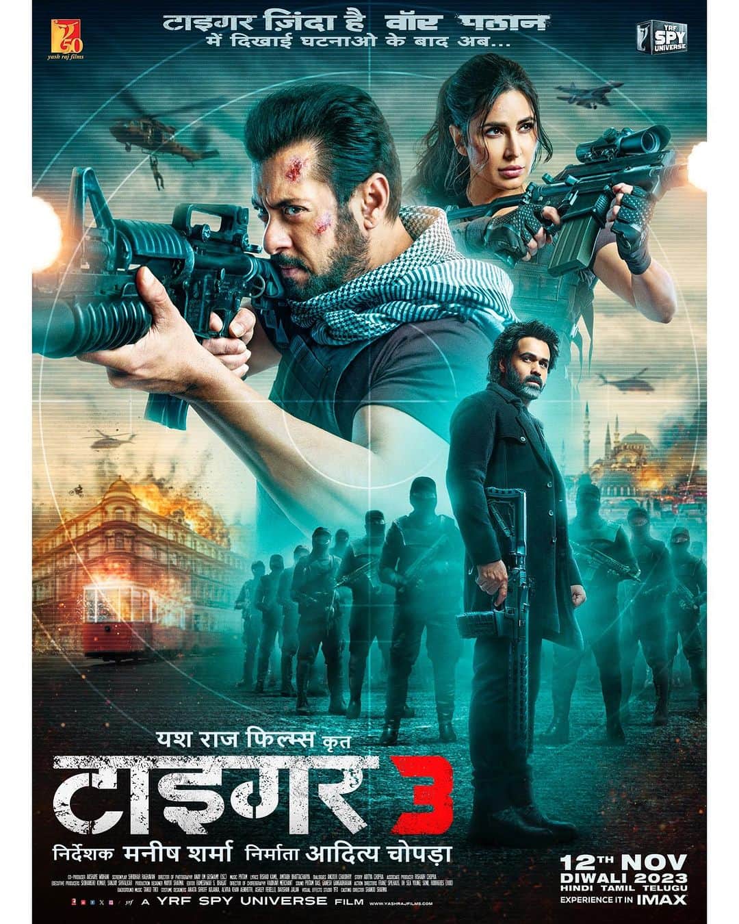 カトリーナ・カイフさんのインスタグラム写真 - (カトリーナ・カイフInstagram)「Watch #Tiger3Trailer NOW! Trailer Link in the Bio 👆🏼  #Tiger3 arriving in cinemas on 12th November. Releasing in Hindi, Tamil & Telugu. @beingsalmankhan | @therealemraan | #ManeeshSharma | @yrf | #YRF50 | #YRFSpyUniverse」10月16日 16時42分 - katrinakaif