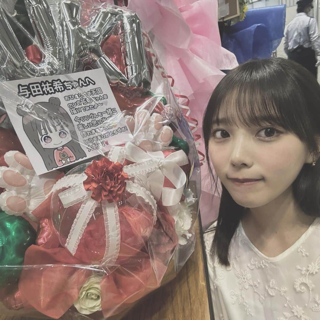 のインスタグラム：「リアルミーグリ京都〜🍡  ありがとうございました！^_^」