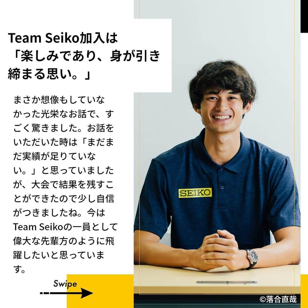 セイコースポーツさんのインスタグラム写真 - (セイコースポーツInstagram)「― by Seiko HEART BEAT Magazine  ／  #teamseiko 新加入！  #豊田兼 選手独占インタビュー✨  ＼  Team Seikoに期待のニューフェイスが加入🔥  400m/110mH/400mHの3種目をこなすマルチハードラー、豊田兼選手です👏  Team Seiko加入の想いやハードル競技について語っていただいています🏃  後半では、一問一答形式で豊田選手について紹介👀  ぜひご覧ください❕  詳しくご覧になりたい方は「ハートビートマガジン」で検索❕  ---  セイコースポーツのInstagram📷では、  ・スポーツが面白くなる知識📚  ・アスリートの情報🏃　　　　　  など「ココ」でしか語られないスポーツ情報を発信中✨  他の投稿はこちらから👀→ #Seiko_HBM  #陸上 #セイコー #timing #time  #sports #athlete #run #running #110mh #400mh #スポーツ #短距離 #アスリート #athlete #trackandfield」10月16日 16時54分 - seiko_sports