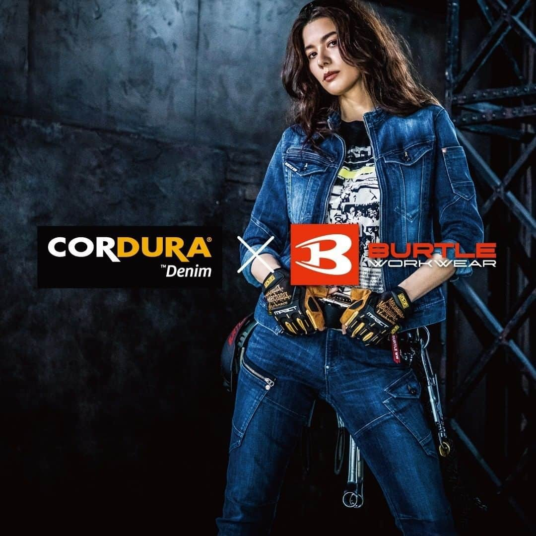 CORDURA®(コーデュラ®)日本版公式アカウントさんのインスタグラム写真 - (CORDURA®(コーデュラ®)日本版公式アカウントInstagram)「仕事のための機能服を追求する、圧倒的にスタイリッシュでクールなワークウェアブランド「BURTLE(バートル)」の王道を行くデニムワークウェア、5001/5002 シリーズ。 通常のコットンストレッチデニムと比べて約4倍の摩耗強度を誇るCORDURA® Denim を使用、見た目はオーセンティックながら機能満載、伸長率27%のクレイジーストレッチで細身でテーパードシルエットながら着心地は抜群。カラー展開も好評です。 秋を感じさせる「ウォルナッツ」色落ち感の無いマットな「ネイビー」バートルアイコンカラー「ミルスグリーン」絶妙なカラーコントロールの「アッシュグレー」 穿き込んでいくにつれ、表情となるシワ感や色落ちを自分らしく👖マイエイジングを楽しんでください🤗   【 5001 】ジャケット 【 5002 】カーゴパンツ   ▶️全5色 45 インディゴ 69 ウォルナッツ 3 ネイビー 14 ミルスグリーン 60 アッシュグレー   ▶️ユニセックスサイズ 5001 ／S-4L 5002 ／SS-6L ・ こちらの素敵なお写真は @burtle2011 さんのお写真です。 ・ CORDURA® （コーデュラ® ）日本版公式アカウントです。CORDURA® は、耐久性に優れた素材として50年以上の実績のあるインビスタ社のファブリックブランドです。 ・ このアカウントでは、みなさんのCORDURA® を使用したプロダクトの自慢の1枚をご紹介しております。当アカウントをフォロー後、「#コーデュラジャパン」のハッシュタグをつけて投稿していただくとリポストさせていただくこともあります。みなさんの素敵な投稿をお待ちしております。 ・ #コーデュラ #cordura #コーデュラナイロン #코듀라 #タフ #耐久性 #素材 #機能服 #burtle #バートル #ジャケット #カーゴパンツ #ワークウェア #デニム #デニムワークウェア #作業着 #職人」10月16日 17時01分 - cordurabrandjp