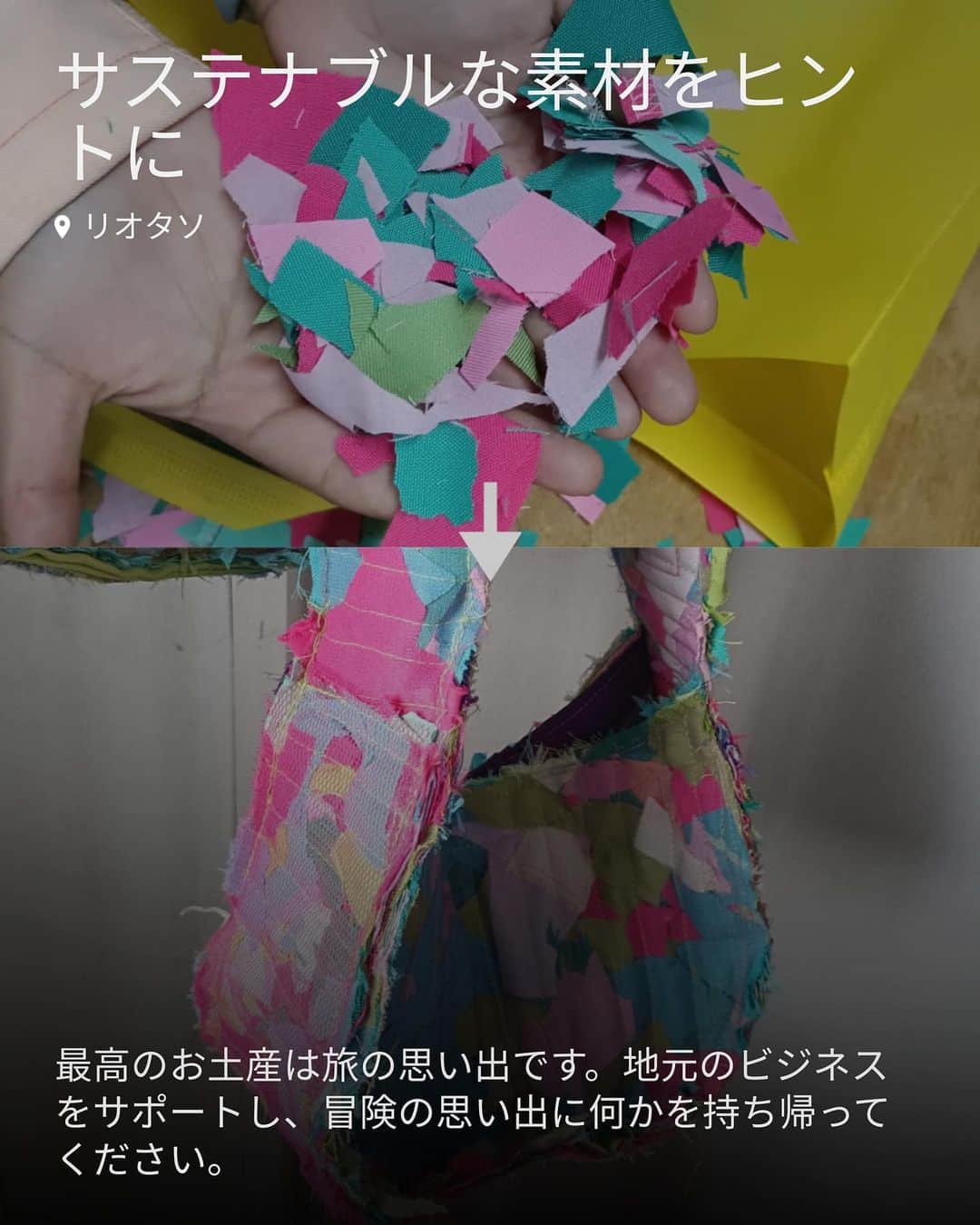 VICE Japanさんのインスタグラム写真 - (VICE JapanInstagram)「デジタルノマドとしてマニラの街を探索しているあなたへ。環境に配慮しながら街の魅力を味わい尽くすガイドを紹介します。」10月16日 17時01分 - vicejapan