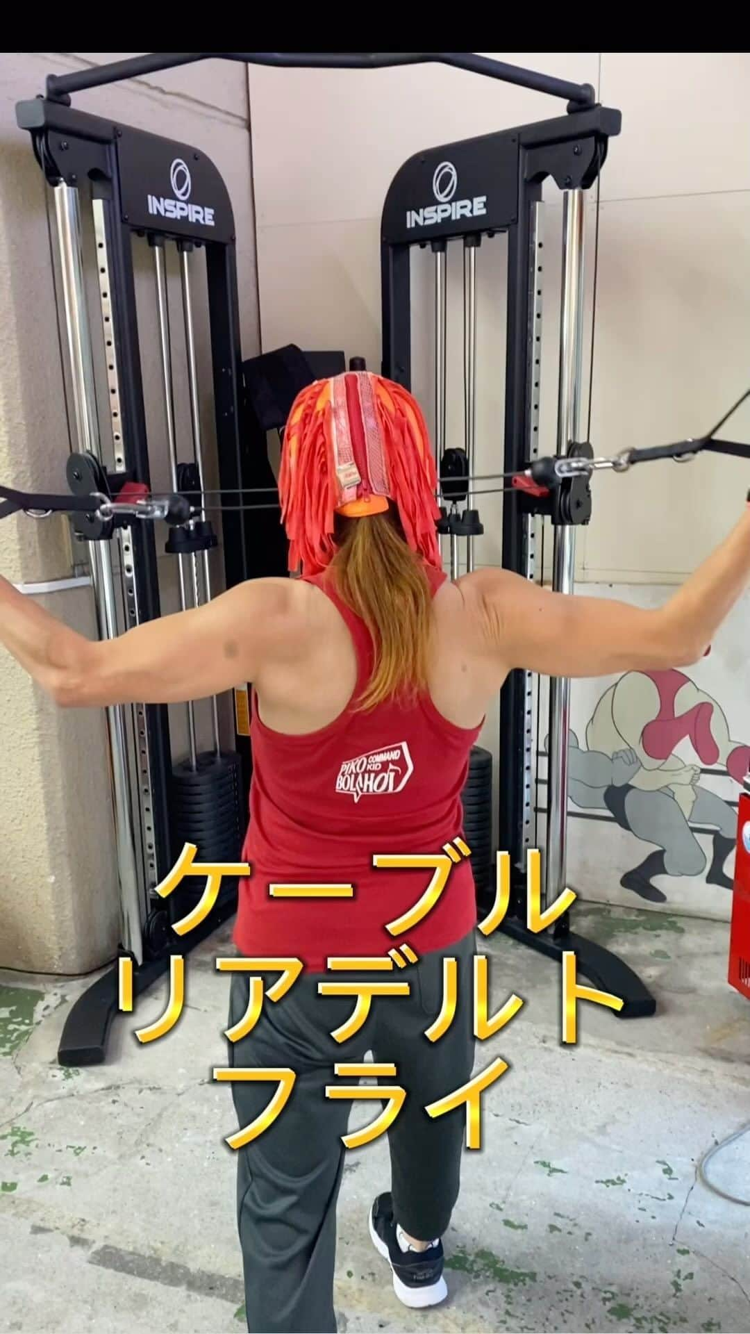 コマンド・ボリショイのインスタグラム：「#肩トレ #女子プロレス#マスクウーマン」