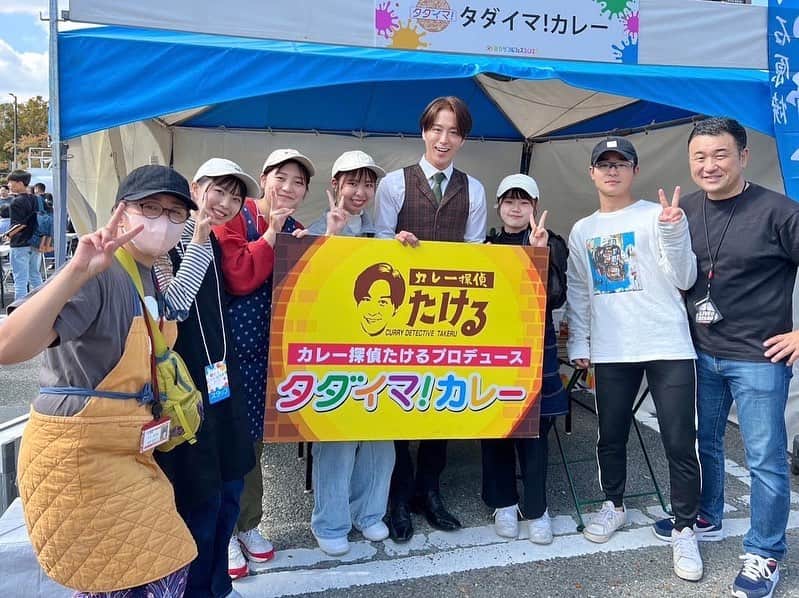 たけるのグルメインスタ